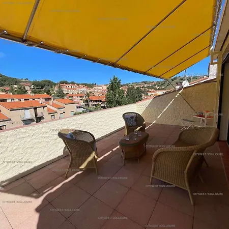 4hd47 2 Climatise- 4 Personnes شقة كولِيورْ